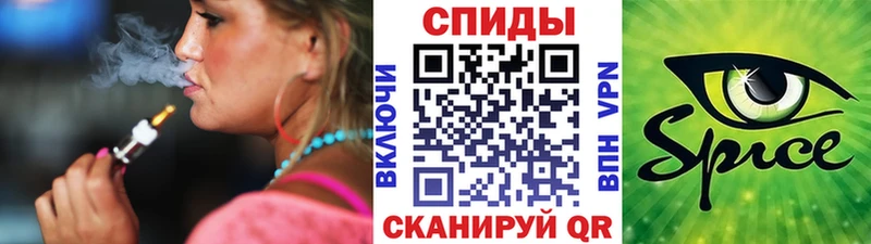 Бутират GHB  Купить где  Няндома 