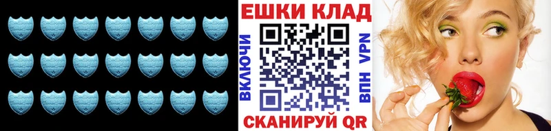 Купить где  Няндома  Экстази таблы 