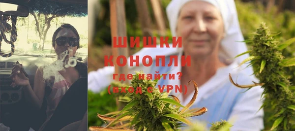 МДМА Елабуга