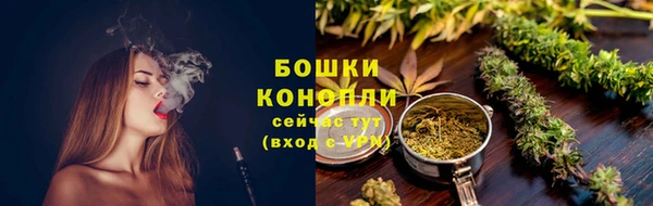 круглые Елизово