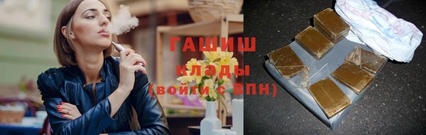 прущие крисы Ельня