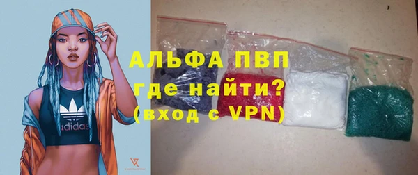 МДМА Елабуга