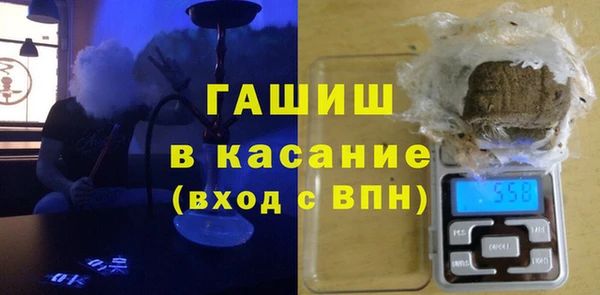 прущие крисы Ельня
