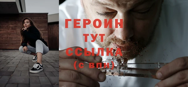 прущие крисы Ельня