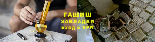 прущие крисы Ельня