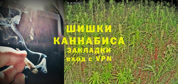 МДМА Елабуга