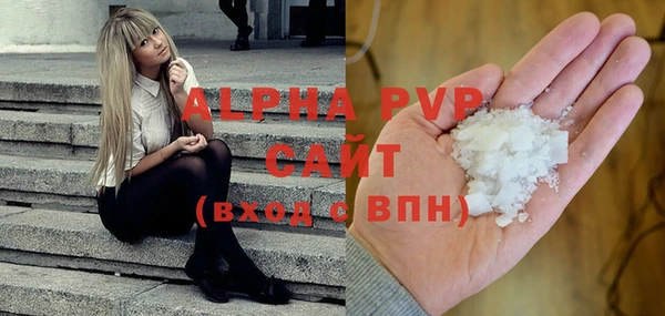 МДМА Елабуга