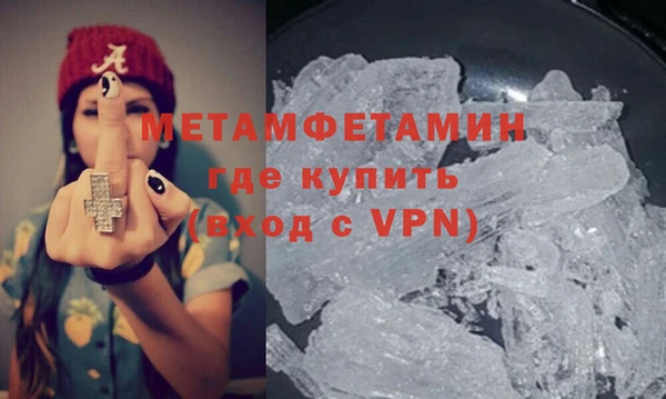 круглые Елизово